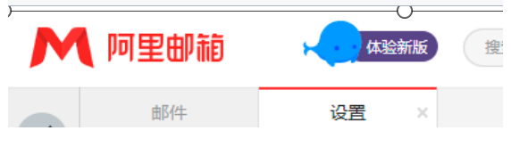旧版界面点右上角切换到新版