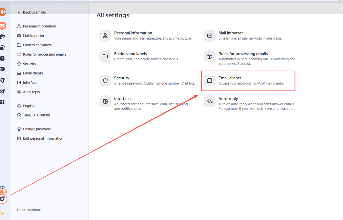 进入 All settings 里的 Email clients